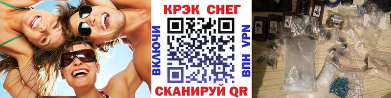 Купить где  Снежногорск  Cocaine Боливия 