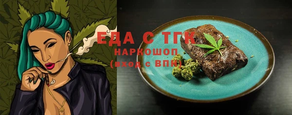 хмурый Калининец