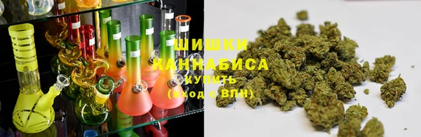 гашишное масло Дмитров