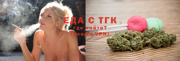 сатива Дмитровск