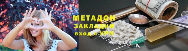 герыч Дмитриев