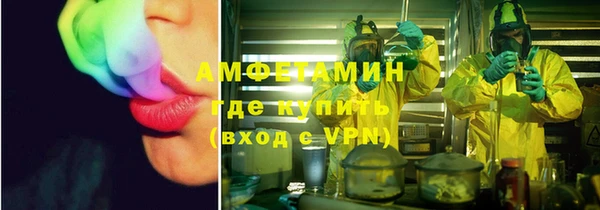 гашишное масло Дмитров