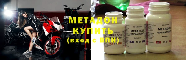герыч Дмитриев