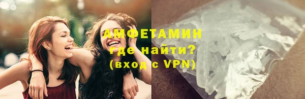 герыч Дмитриев