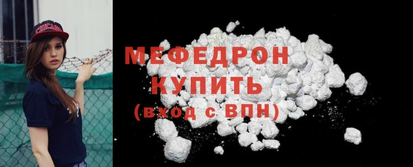 гашишное масло Дмитров