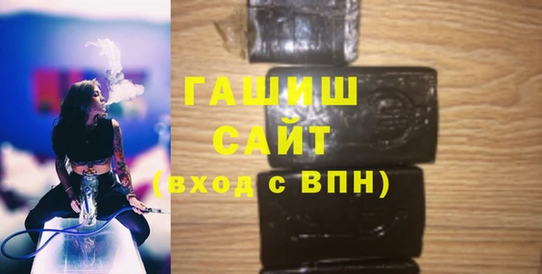 герыч Дмитриев