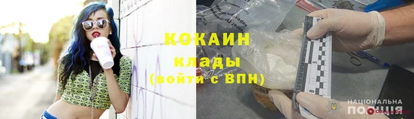 герыч Дмитриев