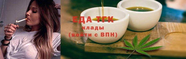 герыч Дмитриев
