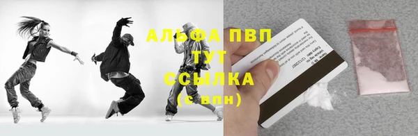 кокаин перу Нестеровская