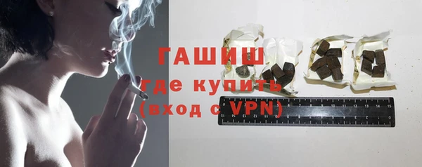сатива Дмитровск