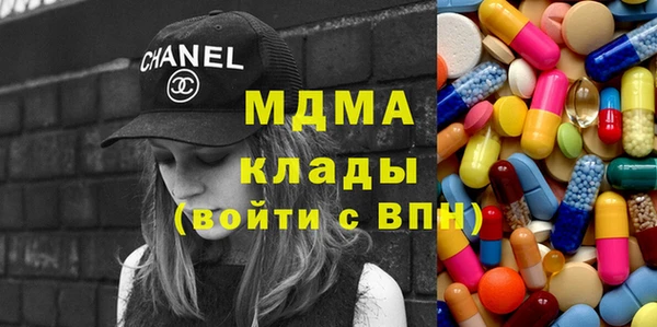 гашишное масло Дмитров
