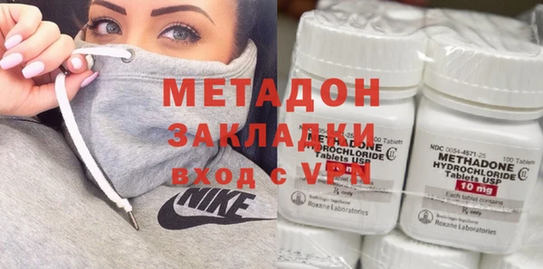 герыч Дмитриев