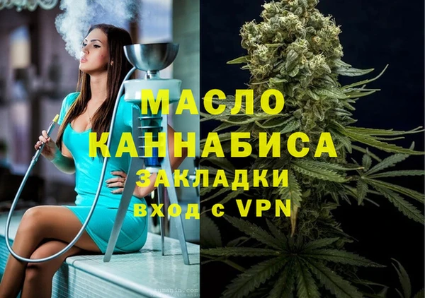 герыч Дмитриев