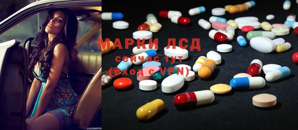 герыч Дмитриев