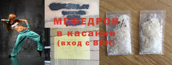 сатива Дмитровск