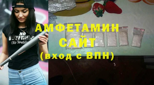 герыч Дмитриев