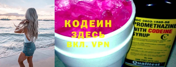 гашишное масло Дмитров