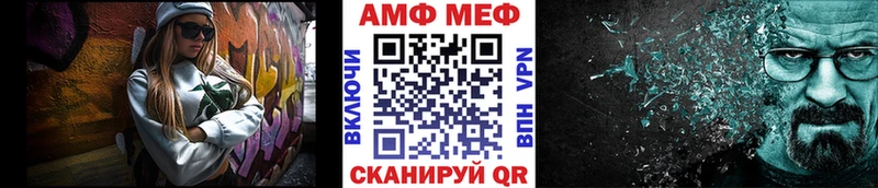 Купить  Снежногорск  Первитин кристалл 