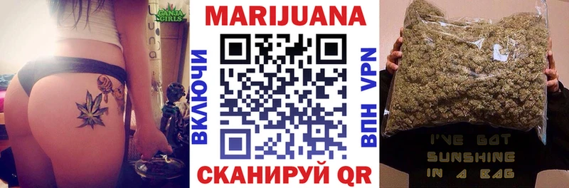 Купить закладки  Снежногорск  Марихуана ГИДРОПОН 